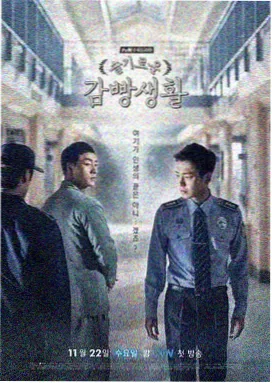 熊出没之年年有熊 第4集