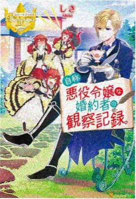 熊大 熊出没之年年有熊