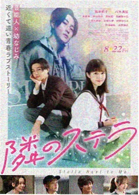 熊出没·变形记